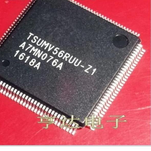TSUMV56RUU-Z1 TSUMV56 TSUMV56RUU