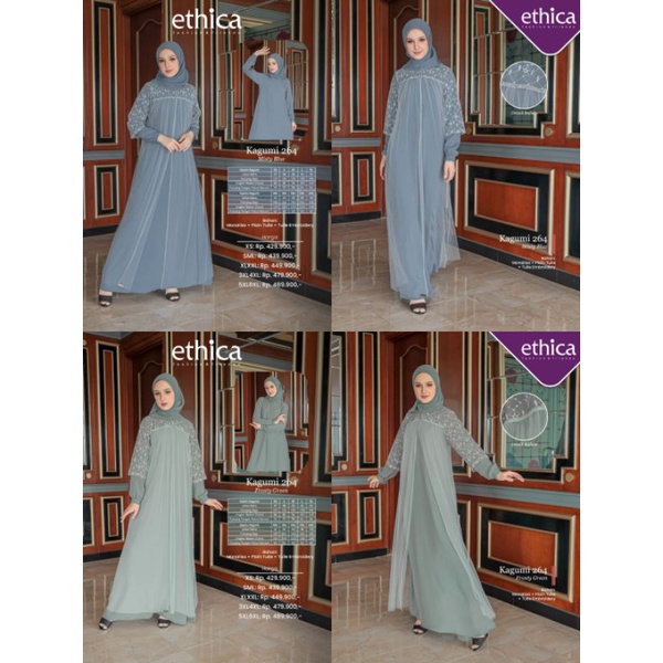ETHICA KAGUMI 264 (MISTY BLUE, FROSTY GREEN)