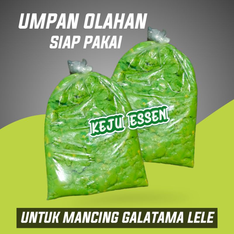 Jual Umpan Olahan Galatama Lele Siap Pakai Keju Essen Shopee Indonesia