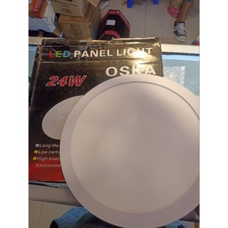 Lampu Oska Panel LED Plafon Inbow Tempel 24watt 24w 24 watt 24 w Bulat