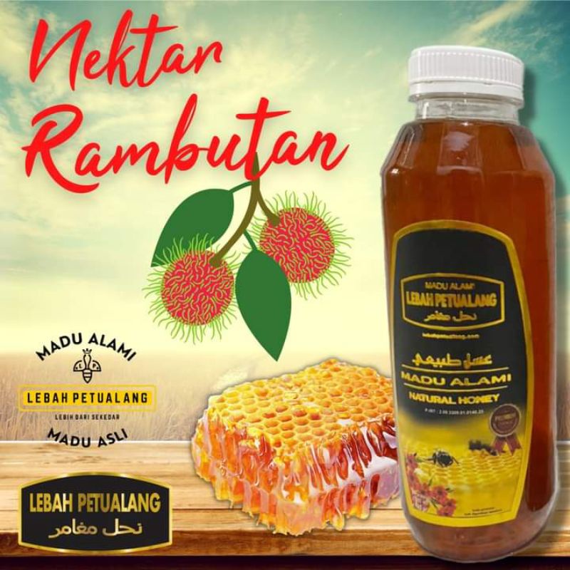 

madu / madu nektar / madu alami / lebah petualang / madu nektar akasia / madu nektar karet / madu nektar rambutan