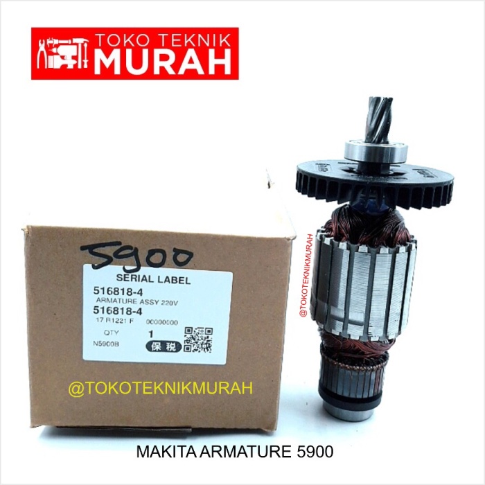 Makita Armature N5900B / Angker N 5900 B N5900 Asli Original