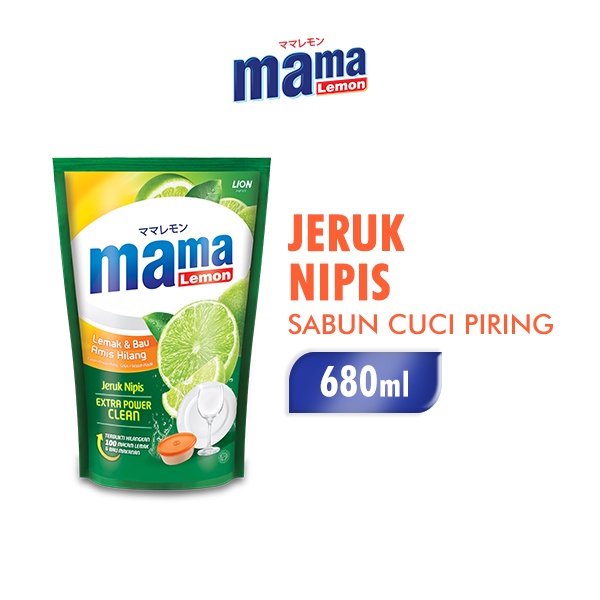 Mama Lime Sabun Cuci Piring Mineral Salt Pouch 680 ml x3