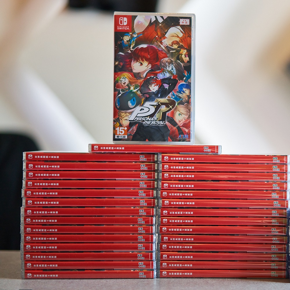 Switch Persona 5 Royal