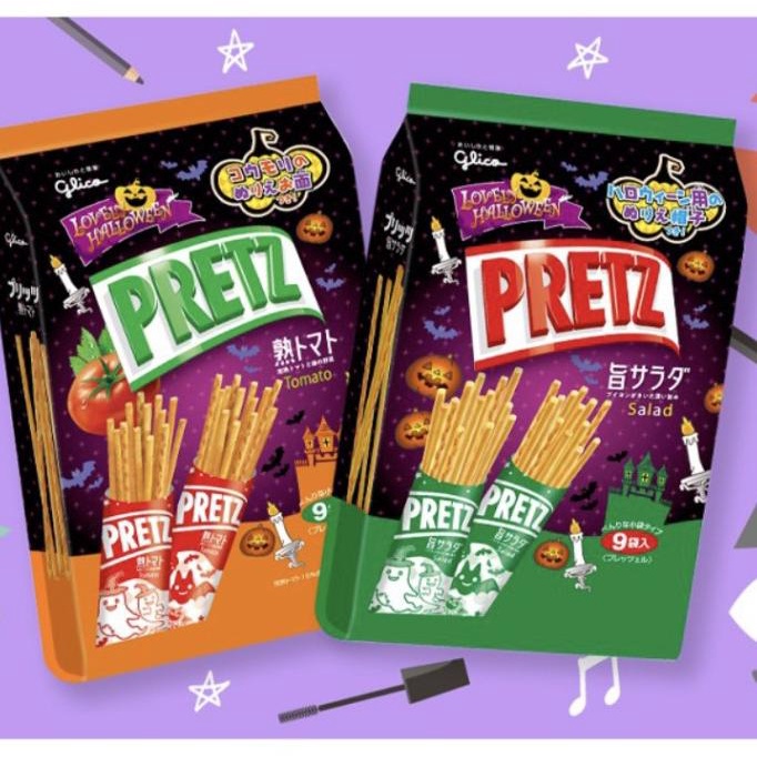 

Lovely Halloween Pretz Rasa Salad/ Tomato Limited Edition Snack Jepang