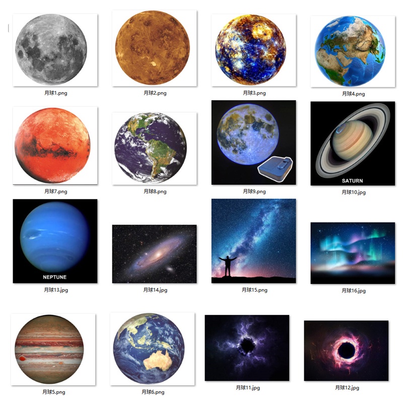 Lampu Proyektor Motif Galaksi Bulan / Bumi Untuk Properti Foto