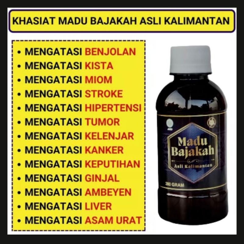 Madu Bajakah Asli Kalimantan Atasi Benjolan, Kanker, Kista, Tumor, Liver, Kolestrol, Atsma isi 280GR