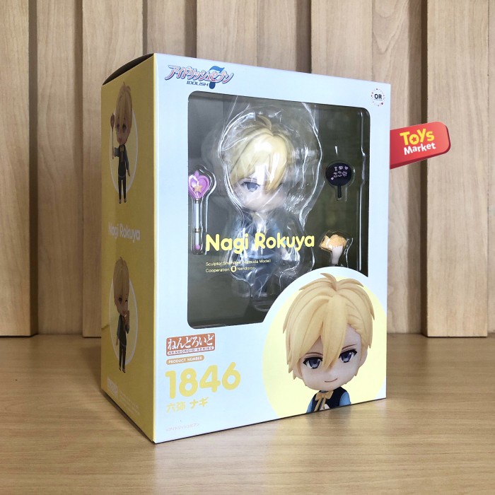 NENDOROID Idolish7 - Nagi Rokuya RAHSU
