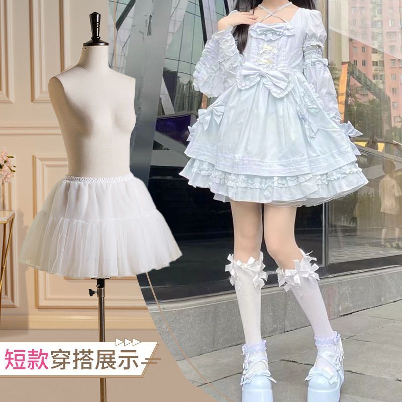 [MikanHiro Store] Peticoat Special Skirt Pengembang Rok Lolita