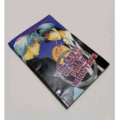 KOMIK THE END OF CENTURY PRIME MINISTER NO.2