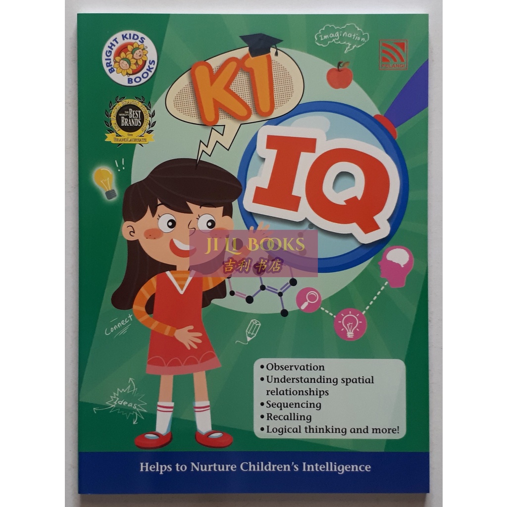 

Buku Latihan KB-TK Bright Kids Books Kindergarten IQ 1-2