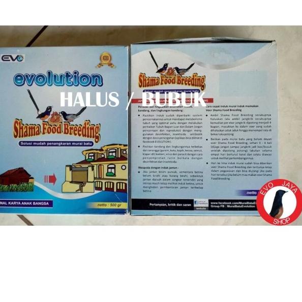 VOER EVOLUTION pakan burung murai batu - Fighter KASAR