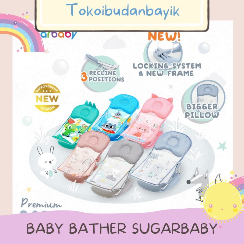 Sugarbaby Premium Baby Bather (Classic &amp; Fun Series)/tempat mandi bayi