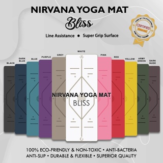 Nirvana Yoga Mat The Vector Bliss Yogamat