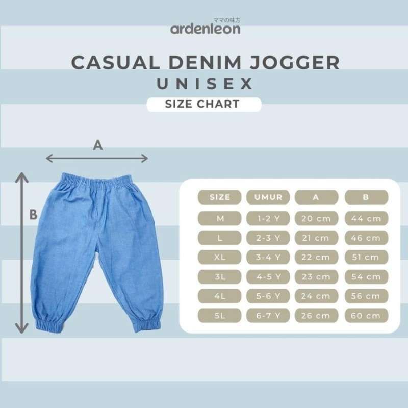 Ardenleon Casual Denim Jogger Celana / Celena Panjang Anak / Celana Jogger