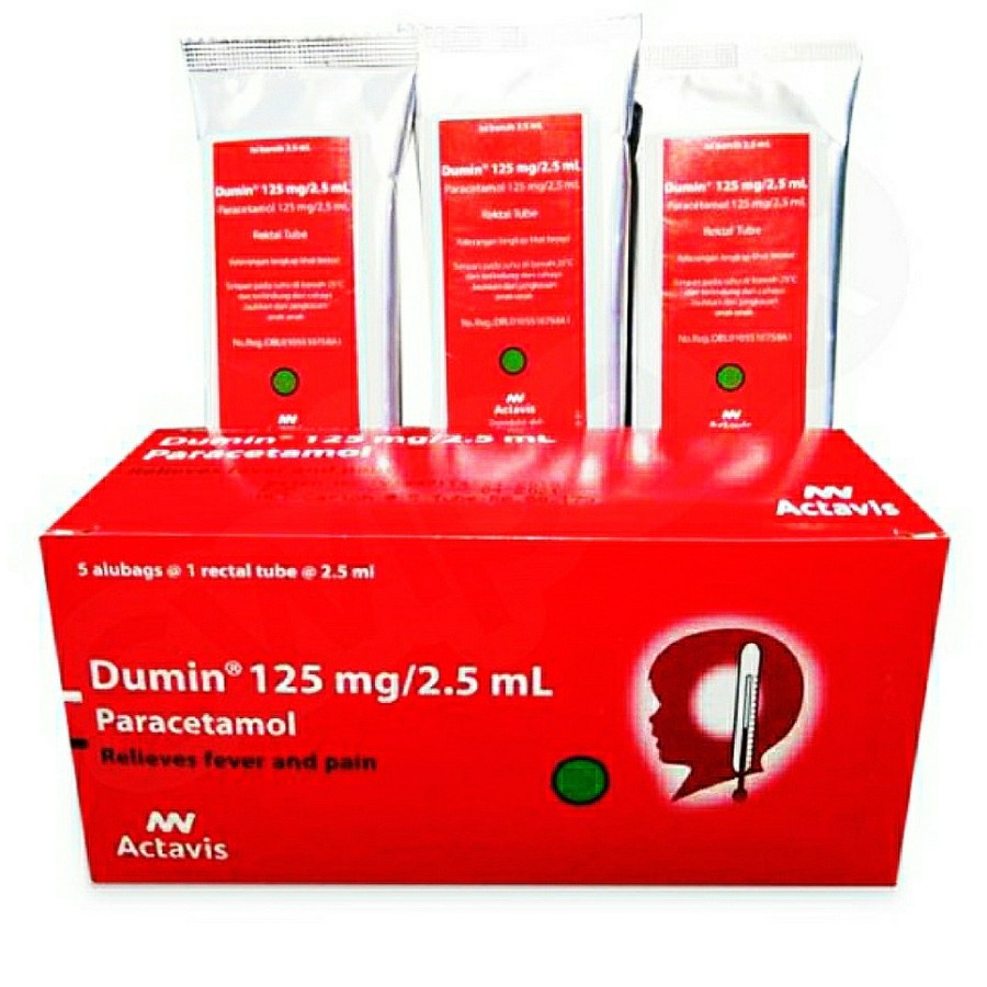 DUMIN SUPP 125MG/5ML