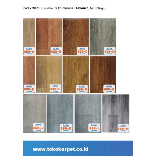 Karpet Vinyl Lantai Motif Kayu / Vinyl Alva Meteran Untuk Lantai - Harga Per M2