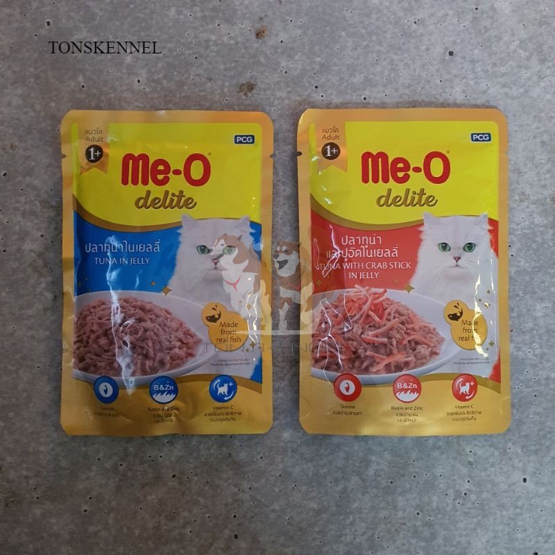 Meo Pouch 80g - Makanan Kucing Basah Me-O Sachet Wet food