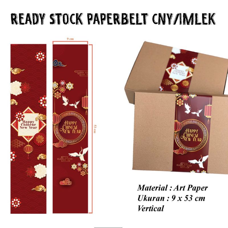 

Paper Belt Imlek / Paperbelt CNY / Pita Kertas Label Hampers Imlek