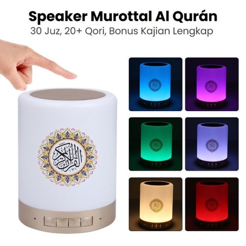 SPEAKER MUROTTAL AL QURAN