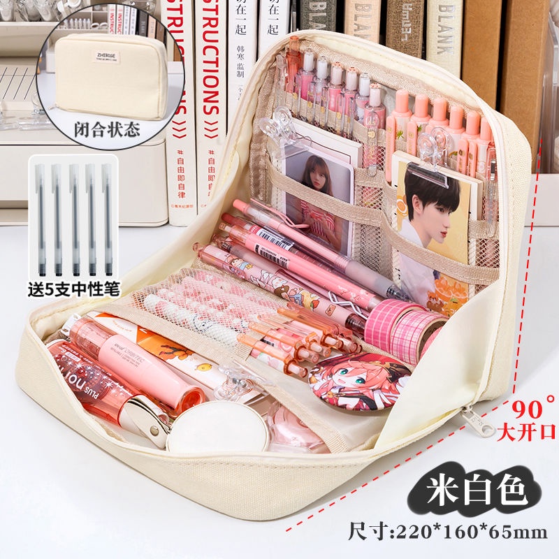 ⊕♕Kotak pensil Sera versi Korea gaya niche sederhana kanvas siswa Jepang kapasitas besar kotak penyimpanan fungsional multi-layer bernilai tinggi