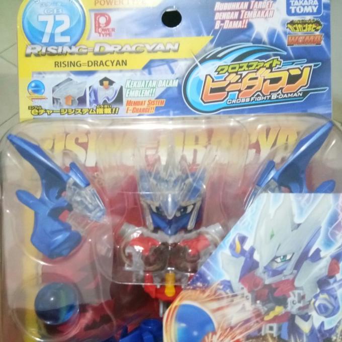 crossfight B Daman - Rising Dracyan (Original Takara)