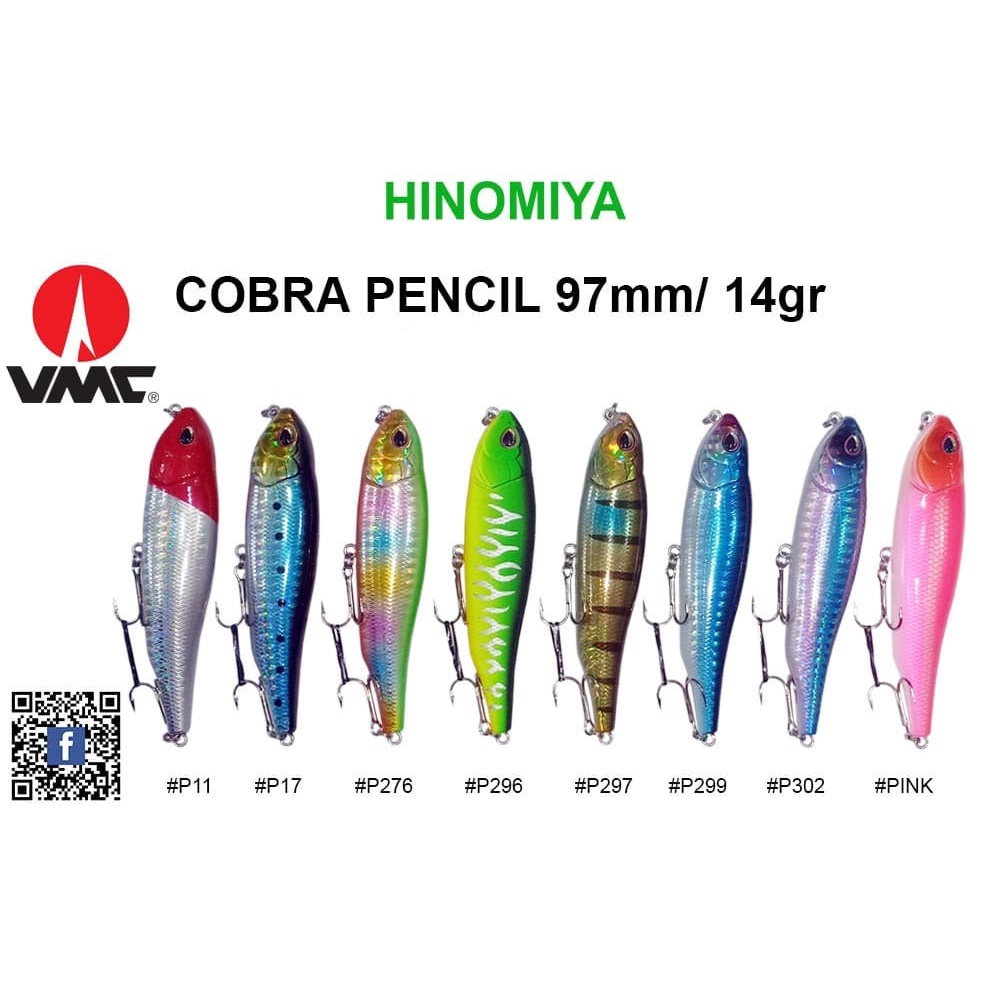 Lure HINOMIYA COBRA PENCIL (9.7cm / 14gram)