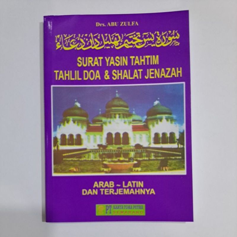 Yasin Tahtim Tahlil Doa & Shalat Jenazah