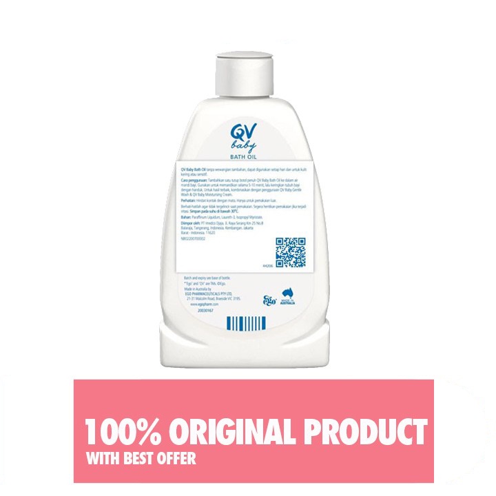 QV BABY BATH OIL 250ML AT / QVBBO250