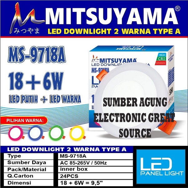 Mitsuyama LED Downlight IB Bulat 2 Warna MS9718A 18+6W Putih Biru 9.5inch
