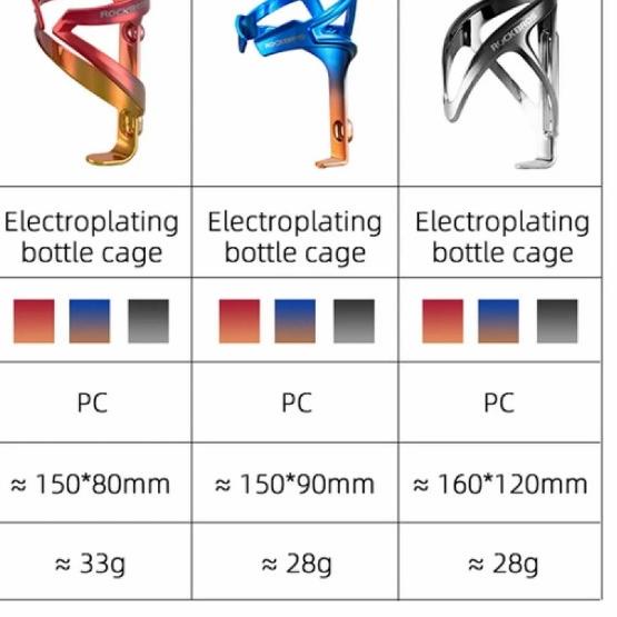 Tempat Botol Sepeda Rockbros Holder Botol Sepeda Best Quality