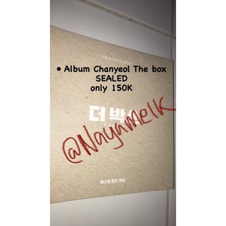 Album The box chanyeol sealed pc chanyeol D.O Baekhyun