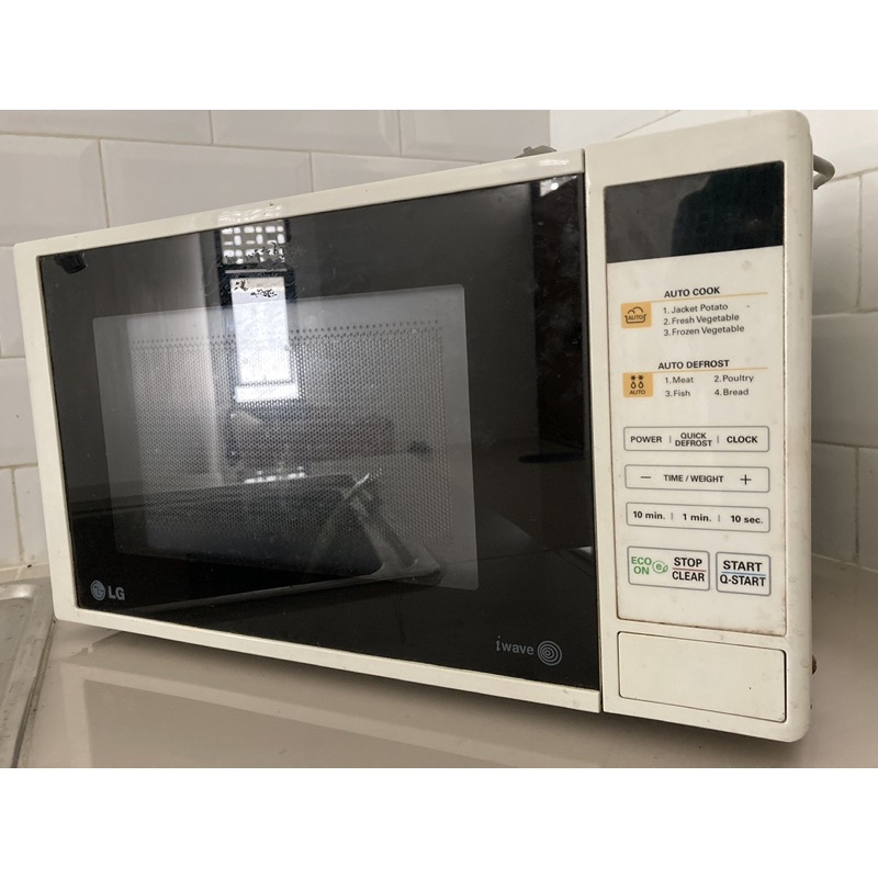Microwave LG MS2042D Bekas