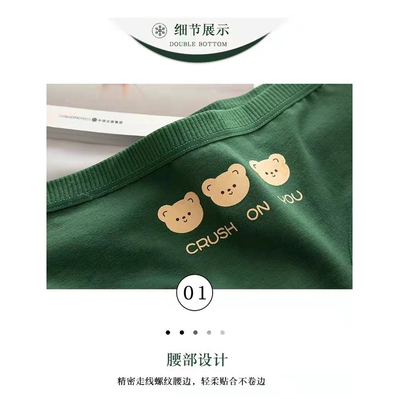 IL - Celana Dalam CD imut wanita katun high quality celana dalam wanita import premium Fashionable S07 TM