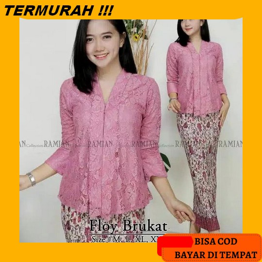 Setelan Kebaya Modern Tille Elizabeth Set Kebaya Wisuda Tunik Tulle Wardah Dan Rok Plisket Batik War