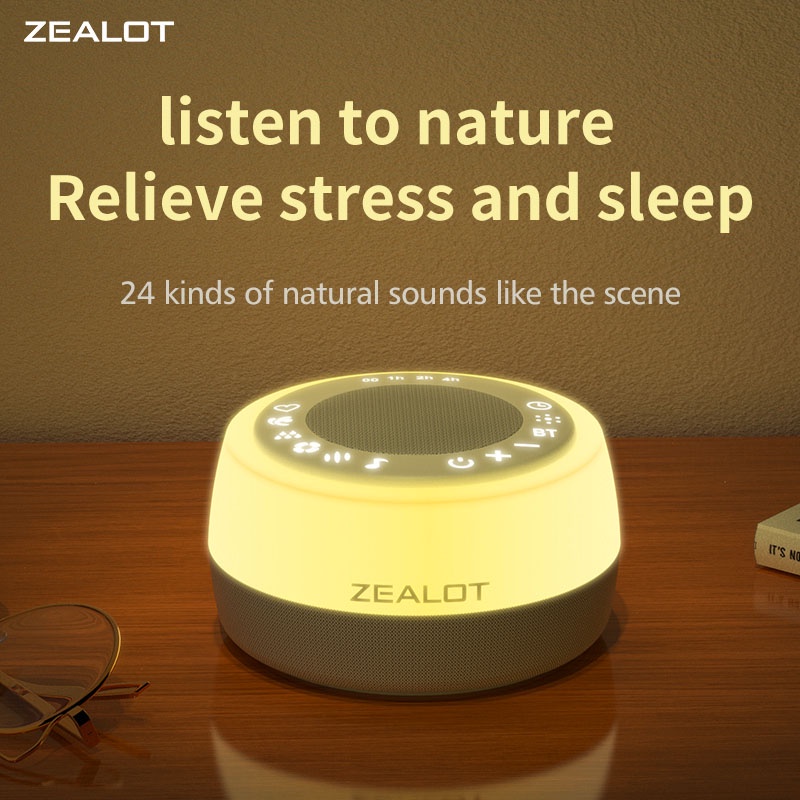 Speaker Portable Zealot Z5 White Noise Machine