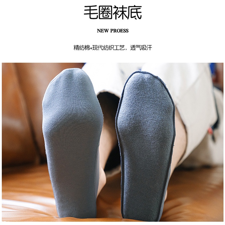 NUZ Kaos kaki pria hidden sock Invisible Low cut pure Cotton spring and summer wear