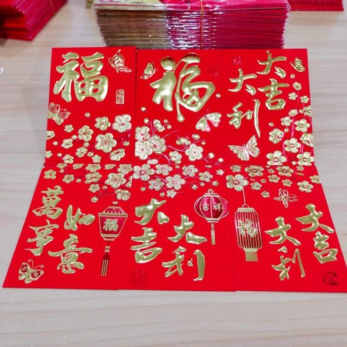 

TERBARU ANGPAU PENDEK SINCIA IMLEK /AMPLOP ANGPAO MERAH /PERLENGKAPAN IMLEK TERBAIK