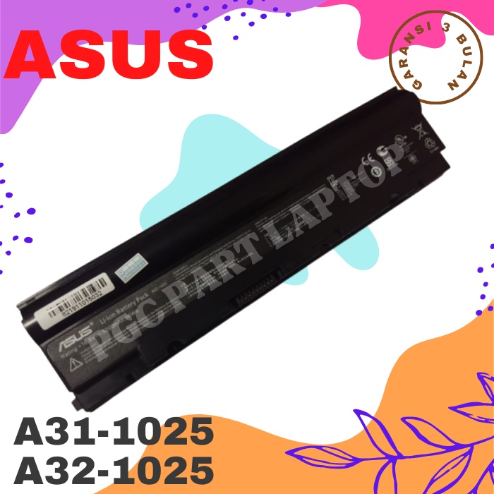 Baterai asus Eee PC 1225 1215 1025 1025c 1025ce A31 1025 A32 1025