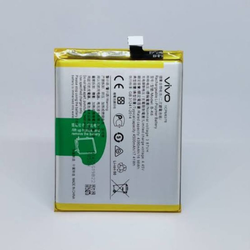 baterai vivo v19 Original