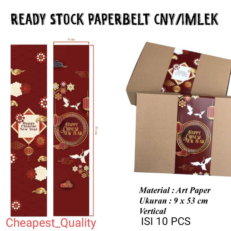 

Paper Belt Imlek / Paperbelt CNY Sabuk Hampers Imlek - Isi 10 Pcs