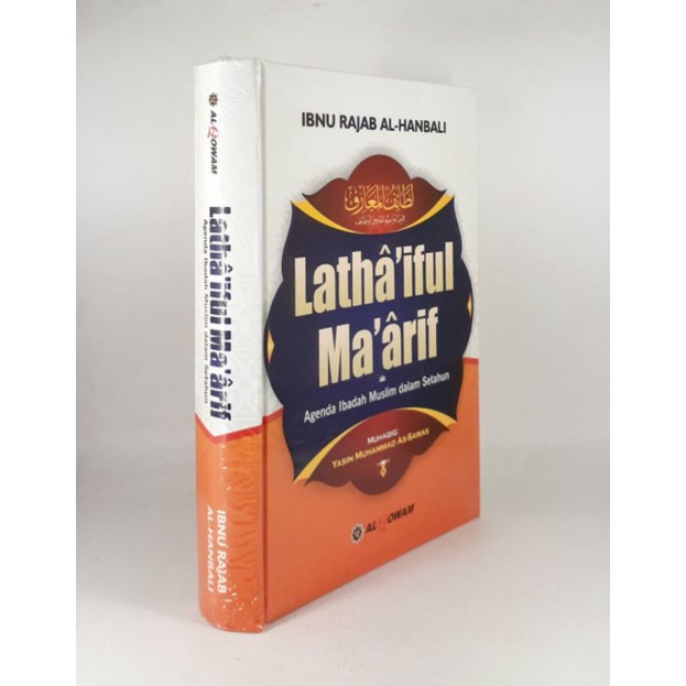 Terjemah Lathaiful Maarif