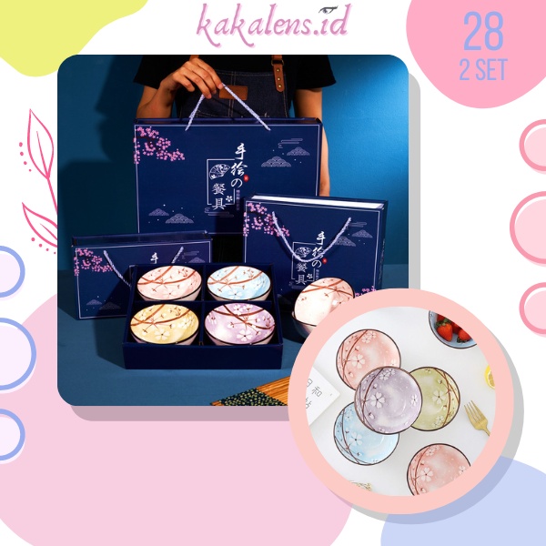 

CHRISTMAS HAMPERS MANGKUK / PREMIUM HAMPERS NATAL / GIFT BOX / KADO NATAL / PARSEL MANGKOK SET MURAH