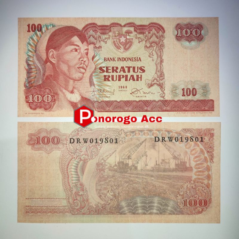 (GRESS/BARU/USED) Uang kuno 100 rupiah jendral sudirman tahun 1968 rp.100 sudirman rp 100 rupiah sudirman uang mahar lama 1 2 5 10 25 50 100 500 1000 5000 1000 rupiah jendral sudirman soedirman
