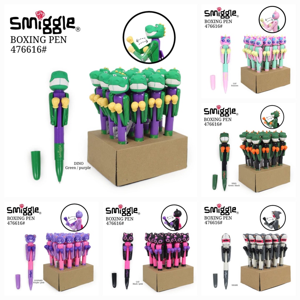 Smiggle Boxing Punch Pen