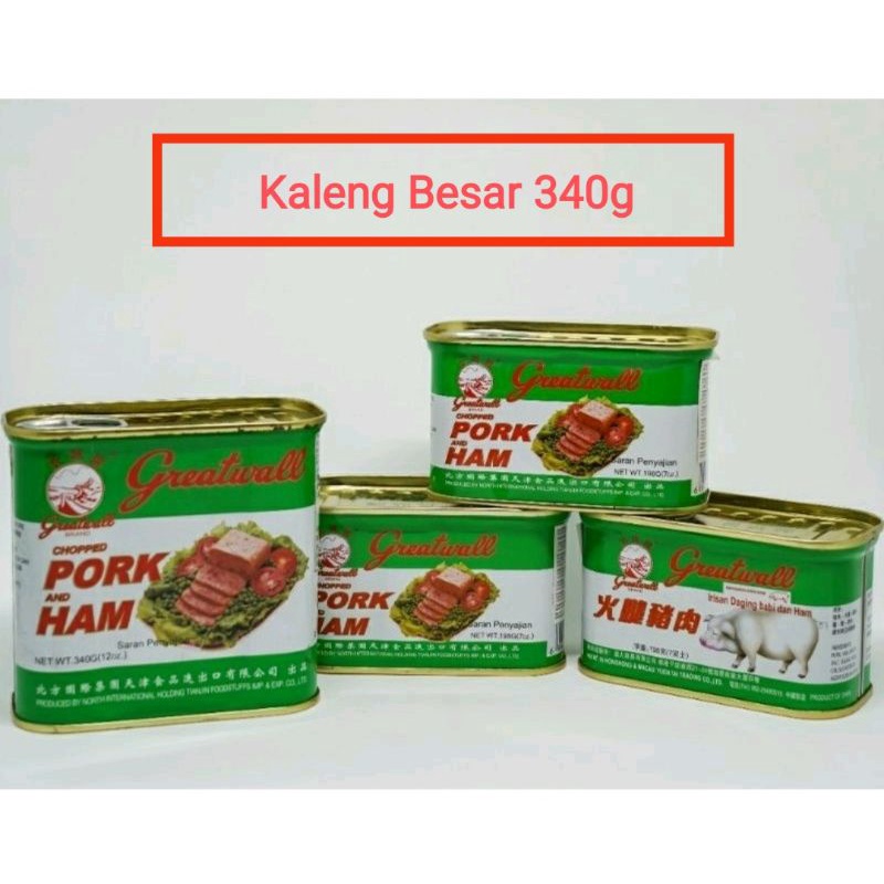 

GREATWALL CANNED CHOPPED PORK AND HAM 340gr TERMURAH