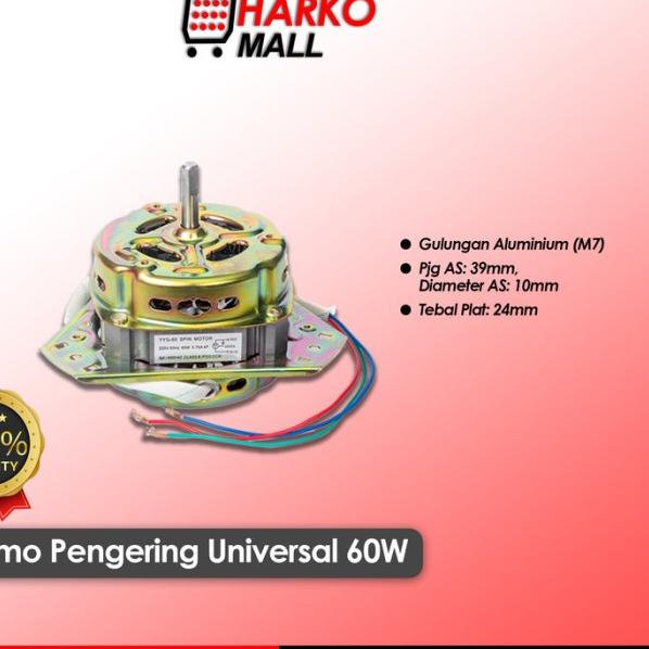 Dinamo Mesin Cuci Pengering YYG 60W
