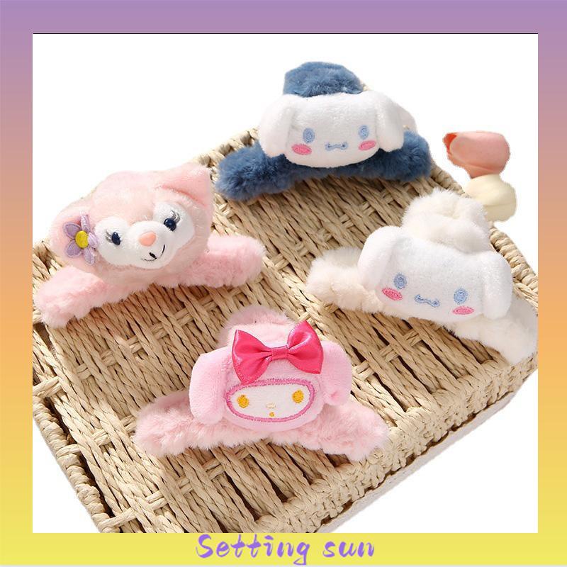 Jepit Rambut Kartun Lucu Sanrio Korea Jepitan Rambut Bahan Wol Bulu Aksesoris Rambut TN