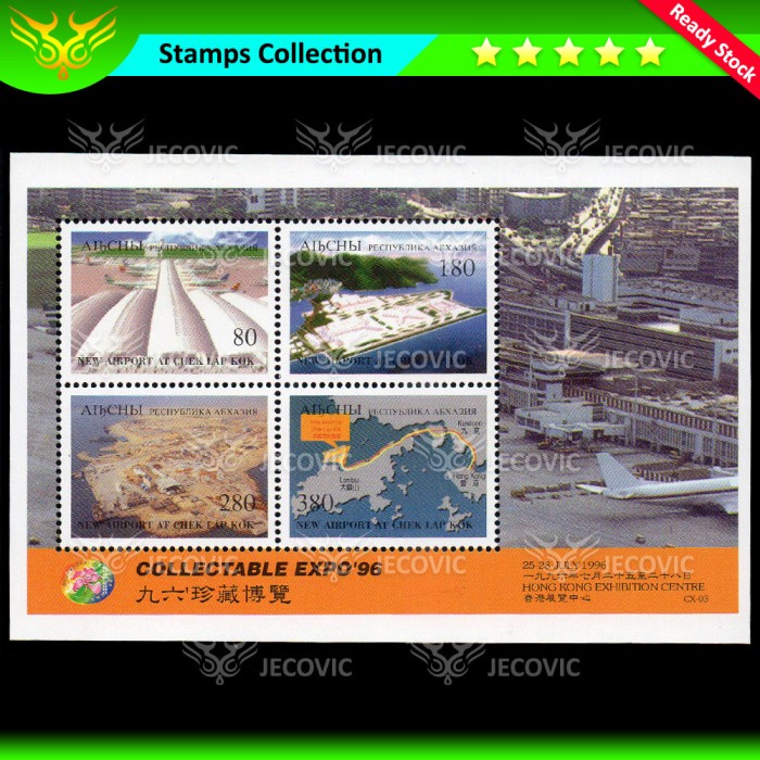 

Hongkong Exhibition Collectable Expo 1996, Prangko Souvenir Sheets