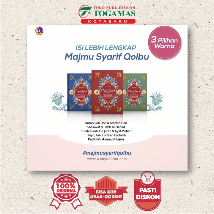 Majmu Syarif Qolbu / Majmu Syarif Qolbu Muslimah  - Wahyu Qolbu - Kawah Media